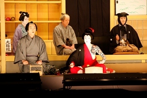 塩沢歌舞伎