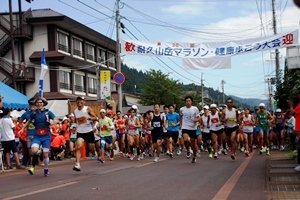 浦佐山岳マラソンのスタート