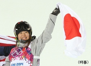 笑顔の小野塚選手