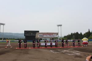 大原運動公園野球場オープニングセレモニーの様子です