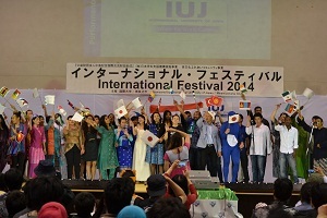 インターナショナルフェスティバル3