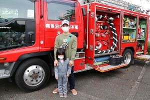 消防車の展示.JPG