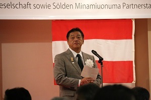 挨拶する林市長