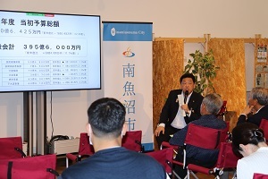 市政懇談会の様子