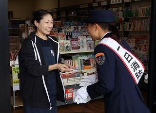 ティッシュ.jpg