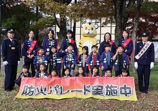 集合写真.jpg