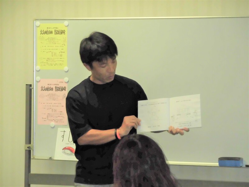 R6.7.9読み聞かせ (2).JPG