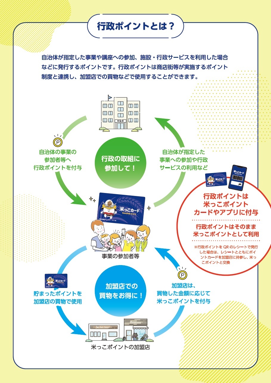 タイトルなし.jpg