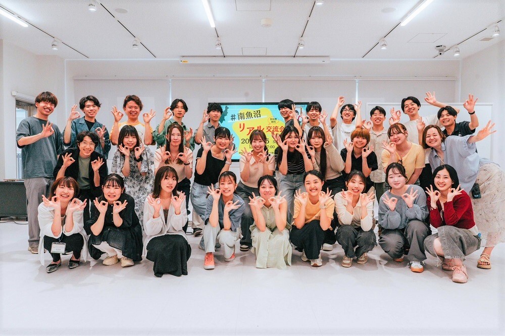 交流会集合写真.jpg