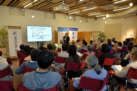 会場の様子