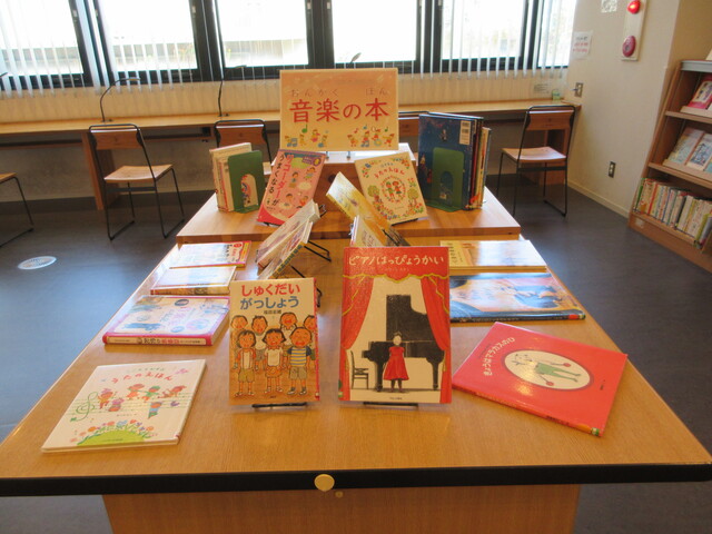 音楽の本.JPG
