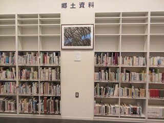 郷土資料.JPG