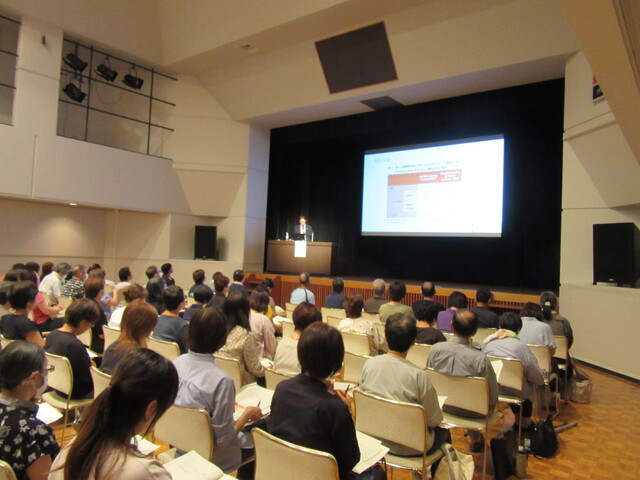 講演会の様子
