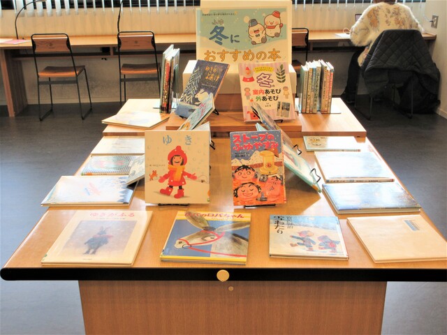 冬におすすめ本.JPG