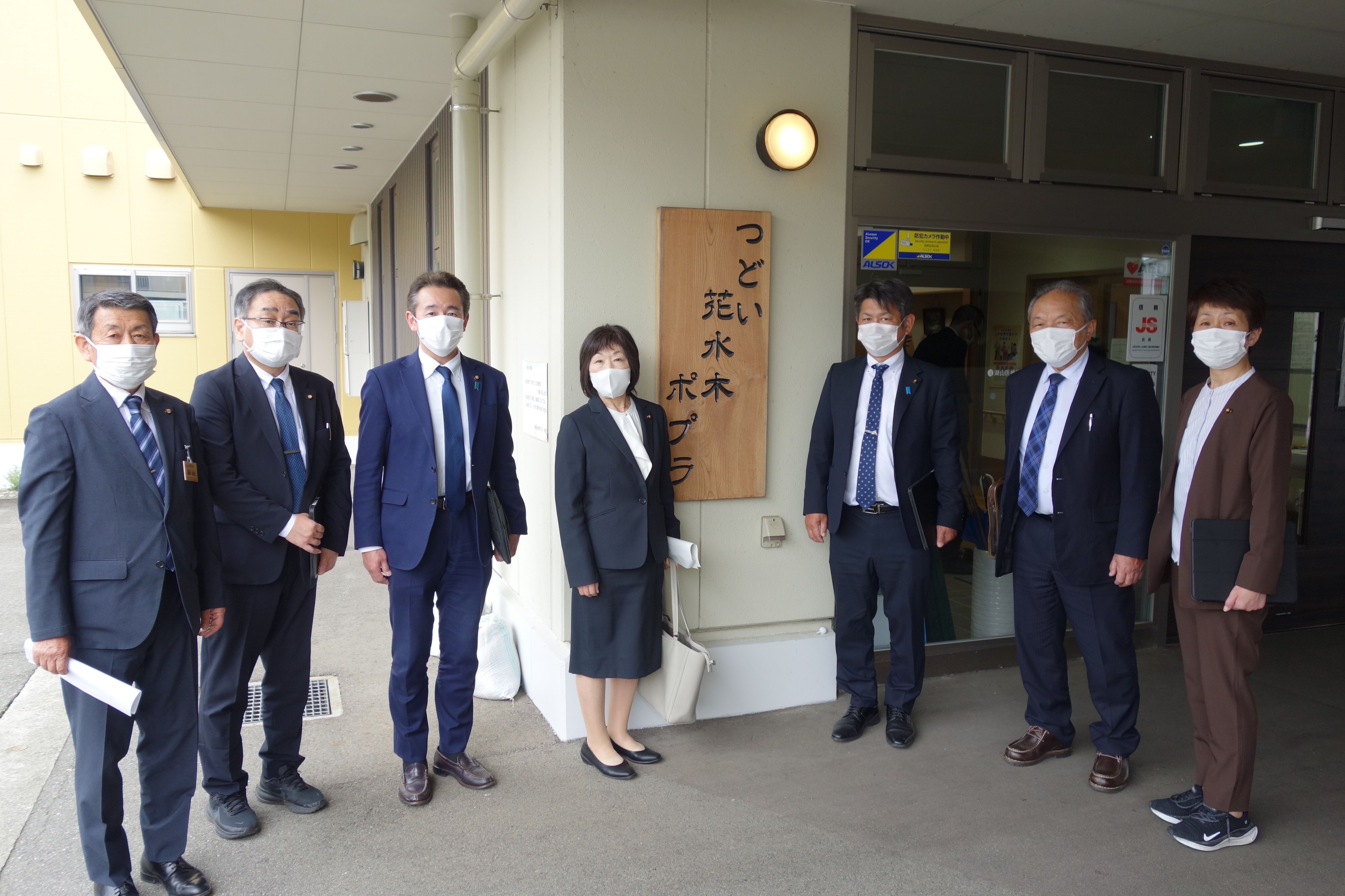 グループホーム花水木を訪れる社会厚生委員会