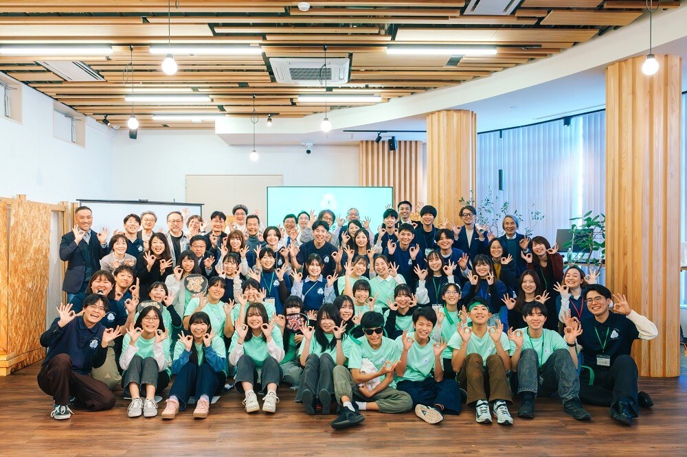 最終報告会の集合写真.jpg