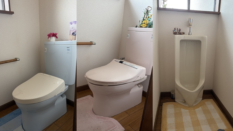 1階トイレの写真