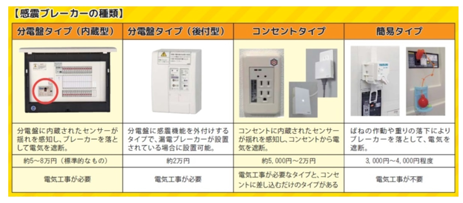 画像1.png