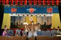 （写真）大前神社翁式三番