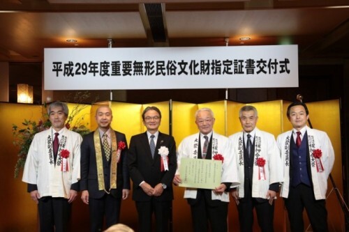 指定証書交付式の様子