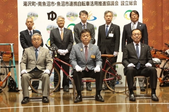 協議会設立総会全体写真