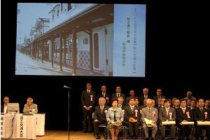まちづくり功労者授賞式の様子