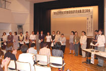 （写真）設立総会(平成18年6月3日市民会館)