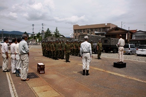 自衛隊帰任式