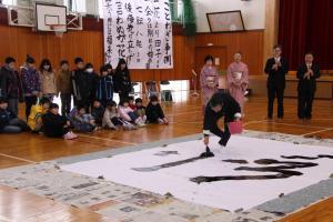 大書のデモンストレーション