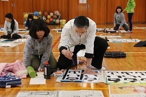 書道家による指導