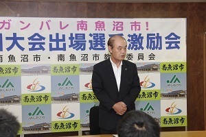 平成28年度市民の文化スポーツ奨励棚村基金推奨金贈呈式の様子2