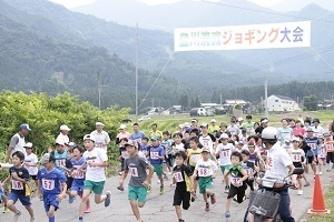 第9回登川清流ジョギング大会スタート1
