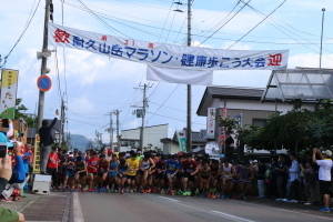 スタートをする参加者たち