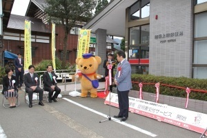 あいさつをする林市長