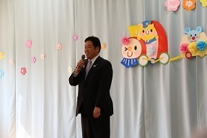 牧之保育園入園式市長あいさつ