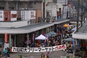 六の市(JR六日町駅付近)の様子です