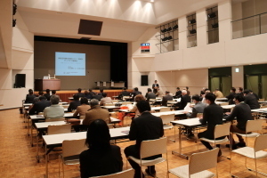 会場の様子