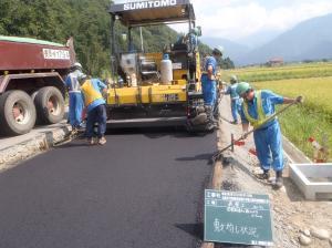 種村建設の道路建設