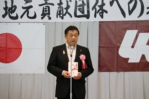 挨拶をする林市長