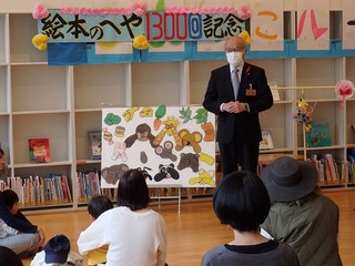 あいさつ.jpg