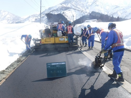 市道原永松舗装修繕施工中.JPG