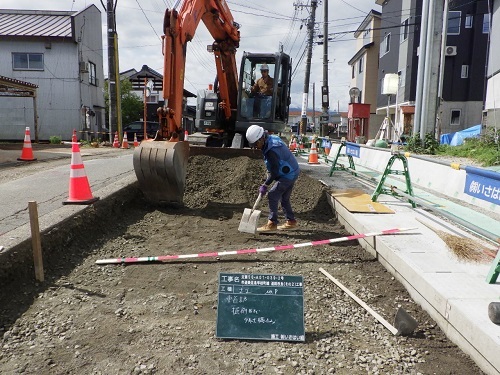 市道美佐島施工中.JPG