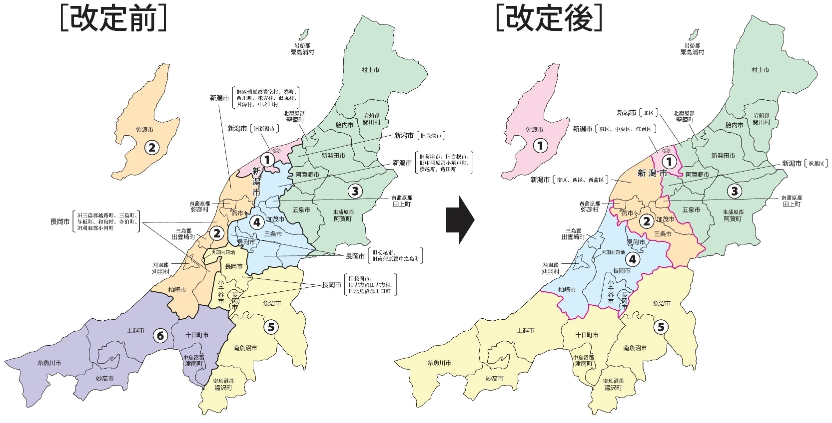 区割り地図