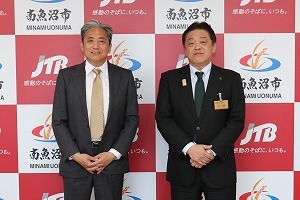 川島教授と市長