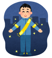 反射材.png