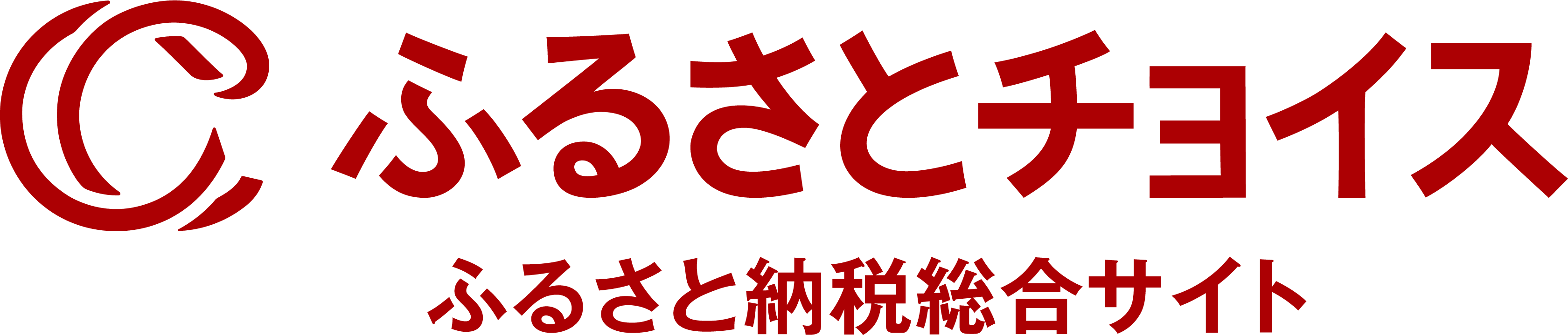 ふるさとチョイスのリンク画像