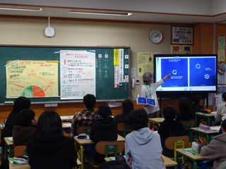 六日町小学校6年生講座の様子