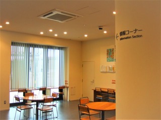 情報コーナー.jpg