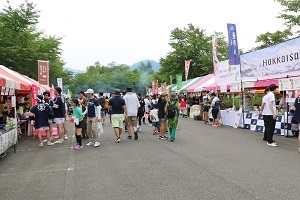 グルメ村