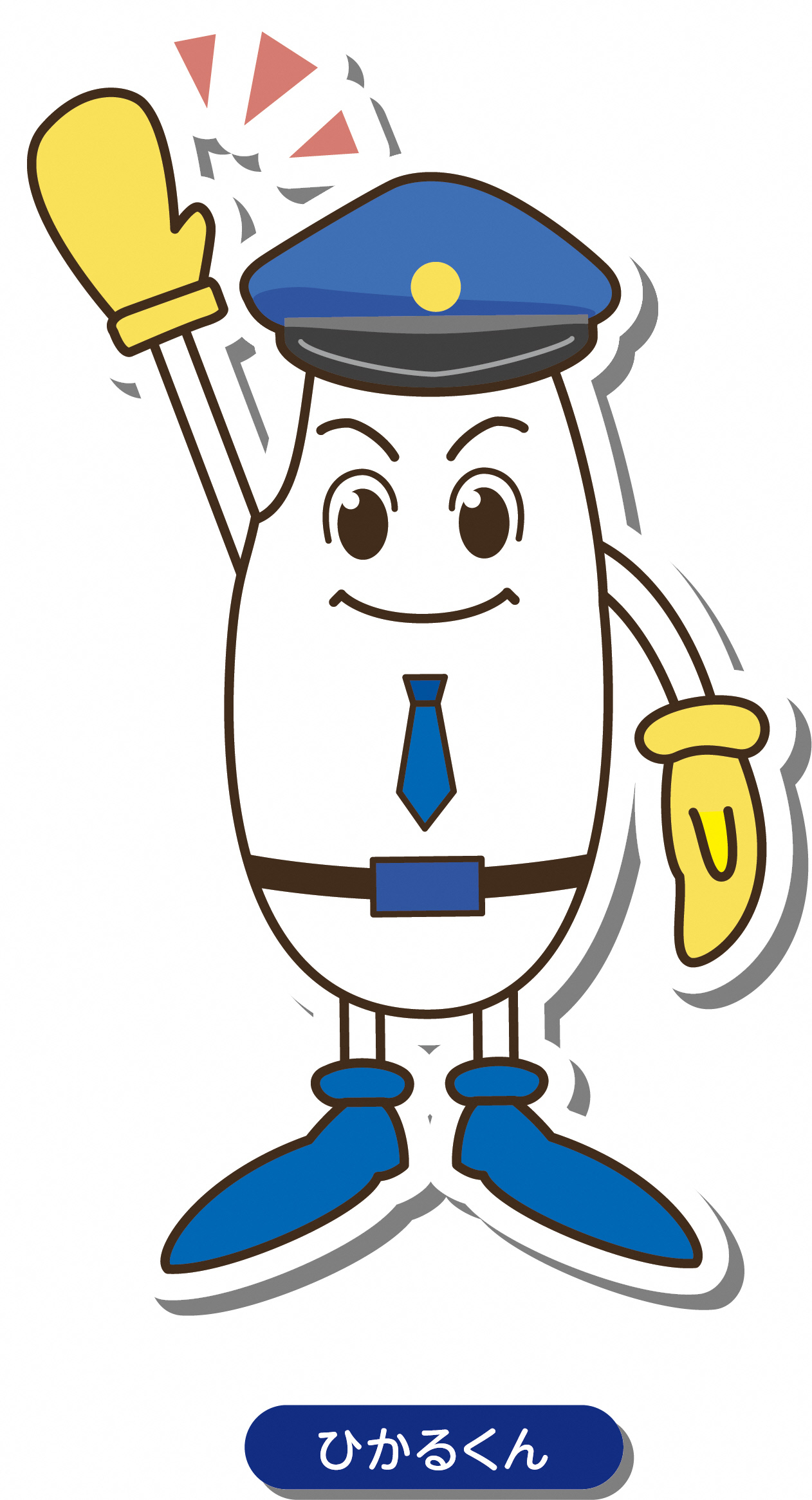 新潟県警マスコットキャラクターのひかるくん